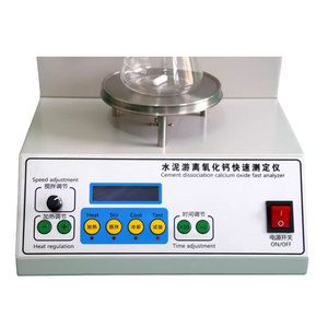 เครื่องทดสอบแคลเซียมออกไซด์แบบ Ca-5A/เครื่องวัดการแยกตัวของปูนซีเมนต์แบบรวดเร็ว - Product Image 5