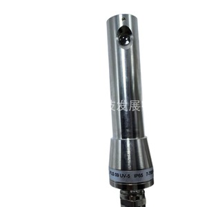 SAACKEFLS09UV-5 - Product Image 1