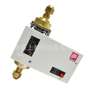 Fenshen Fsd35the Fsd35te Oil Differential Pressure Controller 33bar 471psig <b>Refrigeration</b> Parts - Product Image 5