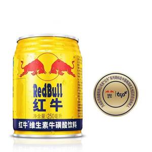 Bevanda Energetica Funzionale al Gusto di Frutta con Vitamina, Ginseng, Caffeina, Taurina, 0,25L in Lattina (Confezionata) - Product Image 6