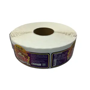metallic foil aroma warranty void if seal broken pumpkin toilet seat camping fishing lure educational Sticker Sticker