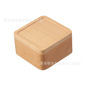 กล่องเครื่องประดับไม้บีชทรงสี่เหลี่ยมสีพื้น กล่องเก็บของบนโต๊ะสำหรับใส่สร้อยข้อมือ ต่างหู แหวน - Product Image 5