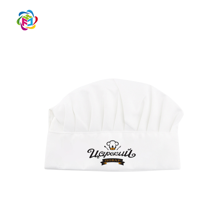White Chef Hat For Children And Adults With Adjustable Elastic Roaster For Kitchen Cooking With Handle