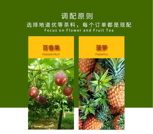 Kostenlose Probe Passions frucht Ananas Tee gemischt Früchte tee Private Label loser Tee zum Abnehmen - Product Image 6
