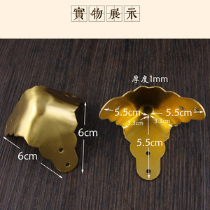 Rounded Brass <b>Corner</b> <b>Protectors</b> For Furniture New Chinese Style Durable Copper Hardware - Product Image 4