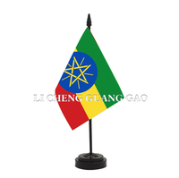 Nouvelle Arrivée Drapeau de Table Éthiopien Noir à Pointe Affûtée Mini Bannière Patriotique pour Réunion de Bureau Formelle Drapeau Décoratif