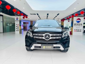 Mercedes-Benz GLS320 4MATIC Versión Nueva Generación 2018, SUV de Lujo de Tamaño Completo, Usado, Motor 3.0T V6, Fabricado en Alemania - Product Image 2