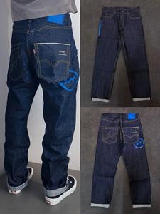 14 oz Japon Ham Selvedge Denim Kot Pantolon Mavi Şimşek Kırmızısı Kulak Tannin Ağır Kalın Malzeme Yıkanmış Selvage Kot Erkek - Product Image 2