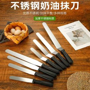 Factory wholesale plastic handle 4/6/8/10 inch spatulas, butter knives, cake and cream scrapers, straight handles and curved - Product Image 5