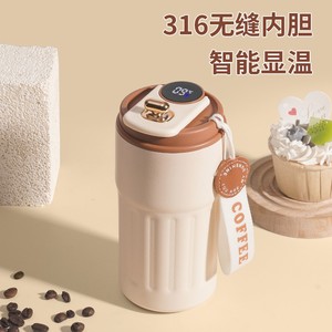 Affichage intelligent de la température Tasse thermos en acier inoxydable 316 Hommes Femmes Tasses portables de grande valeur Gym Tasse simple Personnalisation - Product Image 2