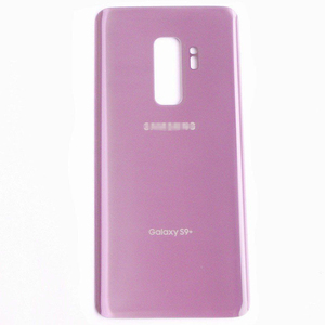 <span class=keywords><strong>Coque</strong></span> arrière en verre pour <span class=keywords><strong>Samsung</strong></span> <span class=keywords><strong>S9</strong></span> <span class=keywords><strong>Plus</strong></span>, <span class=keywords><strong>coque</strong></span> arrière pour <span class=keywords><strong>Samsung</strong></span> Galaxy <span class=keywords><strong>S9</strong></span>, <span class=keywords><strong>coque</strong></span> de téléphone, porte de <span class=keywords><strong>batterie</strong></span> - Product Image 4