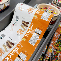 Emballage flexible pour en-cas, film étirable souple laminé BOPP/CPP de qualité alimentaire pour sandwichs, bonbons, chocolat, logo personnalisé
