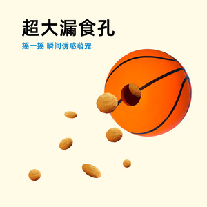 Pelota de Fútbol de Goma Natural Europea y Americana, Resistente a Mordeduras de Perros, a Prueba de Fugas, Juguete Deportivo, Venta Caliente Transfronteriza - Product Image 3