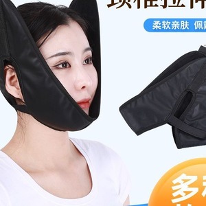 <b>Neck</b> <b>Traction</b> Belt Black Leather Manual One Size Home Use Correction <b>Device</b> - Product Image 4