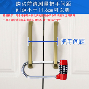 Extended Combination Lock 5 Digit Red Zinc Alloy Cabinet Door Lock For Shoe Cabinet Bookcase Handle Security <b>Padlock</b> - Product Image 3