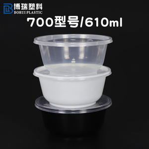 Cold Noodle Bowl With Lid 700Ml Transparent <b>Round</b> Takeaway Packaging <b>Box</b> Thickened Tableware - Product Image 4