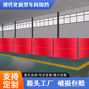 Pared Divisoria Personalizada para Taller, Barrera Metálica Perforada con Recubrimiento en Polvo, Valla de Seguridad para Fábrica/Almacén - Product Image 4