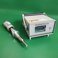 Machine d'émulsification à ultrasons homogénéisateur 1800w mélangeur d'émulsion liquide sonique à ultrasons homogénéisateur à ultrasons Sonicato