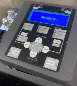 Etichetta di cristallo di vetro/tazza/bottiglia/tavolo/mouse pad UV DTF stampante roll to roll machine - Product Image 5