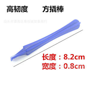 Outil de démontage, jeu de barres triangulaires de 8 mm avec extrémité en forme de ciseau, poignée antidérapante pour la réparation électronique, origine Shantou - Product Image 3