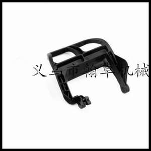 MS210 230 250 แผ่นป้องกันเบรกมือ แผ่นกั้นเบรกหน้า และอุปกรณ์เสริมเลื่อยโซ่แบบดึงมือ - Product Image 2