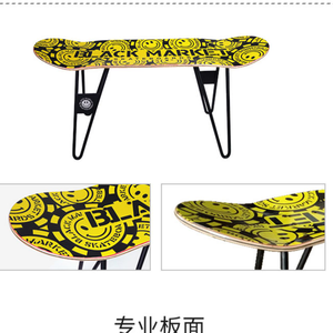 BLACK MARKET <span class=keywords><strong>Banc</strong></span> coulissant créatif, tabouret <span class=keywords><strong>de</strong></span> skateboard, chaise-<span class=keywords><strong>banc</strong></span> - Product Image 2