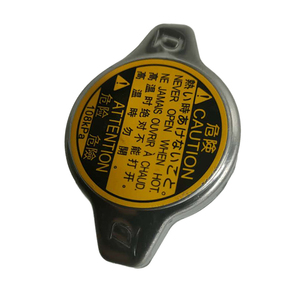 Cubierta <span class=keywords><strong>de</strong></span> radiador para coches japoneses, OEM 16401-31650, buen <span class=keywords><strong>precio</strong></span> - Product Image 2