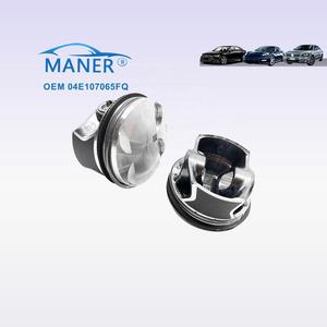 MANER 04E107065FQ Kit de Pistones de Motor de Calidad Garantizada para vw Lavida Golf Beetle Gran Lavida CSRA 1.2TSI 1.6L 2014-2017 - Product Image 5