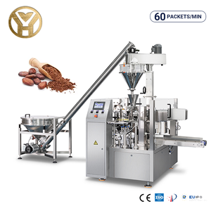 カスタムカスタードカレーロータリードイパック充填ガセット付きプレメイドパウチ角型フラットボトムバッグ挽きコーヒー粉末包装機 - Product Image 1