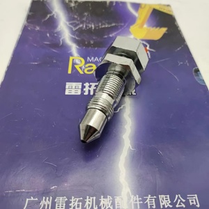 Raccord de graissage VOE14531520 14531520 pour excavatrice EC380 - Product Image 2