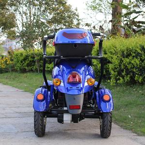 Skuter listrik motor <span class=keywords><strong>4</strong></span> roda skuter <span class=keywords><strong>4</strong></span> roda untuk cacat - Product Image 6