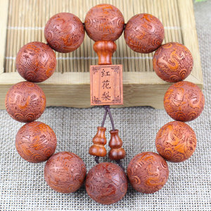 สร้อยข้อมือลูกประคำไม้โรสวูดแกะสลัก ขนาด 20 มม. รูปทรงกลม สไตล์ชาติพันธุ์ เครื่องประดับพิธีกรรมทางศาสนา สำหรับทุกเพศ ทำด้วยมือจากหางโจว - Product Image 1