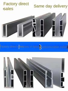 Profilé en acier inoxydable en forme de U pour garde-corps de balcon, sans cadre, avec fente au sol intégrée, 1,0 kg - Product Image 6