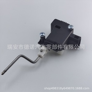มอเตอร์ล็อคฝาถังน้ำมันออดี้ C5 พร้อมระบบกันขโมย 4B0862153 DN124 ระบบล็อคกลาง - Product Image 4