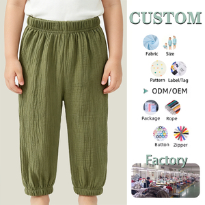 <span class=keywords><strong>Pantalon</strong></span> long en coton respirant avec logo personnalisé, taille élastique, coupe ample, tricoté, pour enfants, vente en gros - Product Image 1