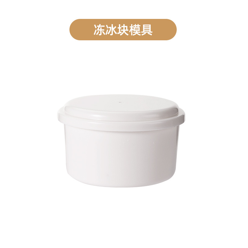 Transparent frozen ice grinding tool