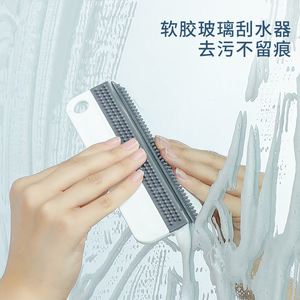 Squeegee Silicone Window Cleaner For Glass <b>Mirror</b> Shower <b>Door</b> With Suction Cup Single Side Wipe Eco Friendly - Product Image 4