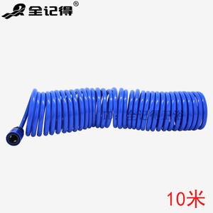 Telescopic 10M <b>High</b>-<b>Pressure</b> Plastic <b>Water</b> <b>Gun</b> for Car Wash & Home Cleaning Household Spray Nozzle for Plant Watering - Product Image 2