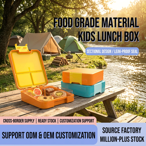 Boîte à lunch portable pour enfants 1-3L en plastique, rectangulaire, taille M, avec 4 compartiments, utilisable au micro-ondes, pour usage extérieur - Product Image 5