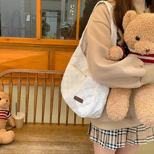 Bolso de Hombro de Lona para Mujer, Color Blanco Sólido, Cierre Magnético, Bolsillo con Cremallera, Bolso Tote Casual para Uso Diario - Product Image 2