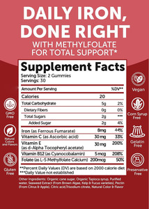 Gummies de fer OEM avec folate et vitamines B12, C pour adultes et enfants – Soutien pour la production de fer et l'énergie en cas de carence en fer - Product Image 2
