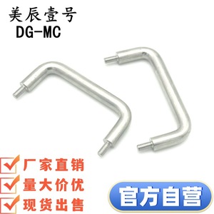 Poignée de meuble en acier inoxydable DG-MC en forme de T pour placard de rangement, design minimaliste, quincaillerie de mobilier durable - Product Image 4