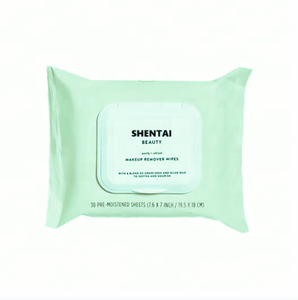 Toallitas de limpieza Facial Individual para adultos, toallitas individuales de viaje para eliminar párpados y maquillaje - Product Image 2
