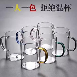 Helloglassware - Juego de Vasos de Vidrio de Borosilicato de Pared Simple, Diseño de Seis Colores, Portátiles, Modernos y Sencillos para Café, Té, Leche y Agua - Product Image 2