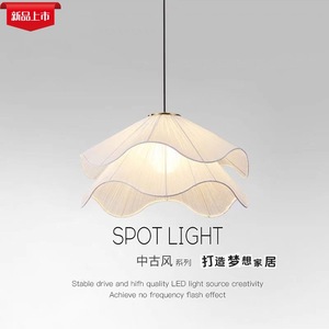 Lámpara Colgante Anna de 800 mm con Diseño de Pétalos Transparentes, E27, de Una Sola Cabeza, para Sala de Estar o Dormitorio - Product Image 1