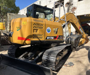 รถขุดไฮดรอลิก Sany SY75 มือสอง ราคาดีที่สุด น้ำหนัก 7 ตัน เครื่องยนต์ดีเซล พร้อมมอเตอร์สำหรับงานดิน กำลังลดราคา - Product Image 5