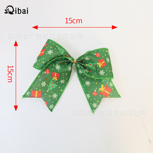 Qibai手作り小さなプラスチックリボンクリスマスツリーの木の上の弓の装飾ペンダント - Product Image 2