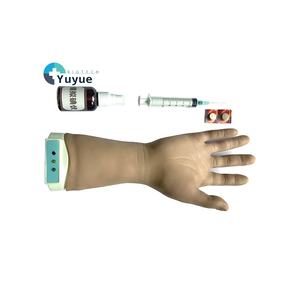 Усовершенствованная электронная модель пункции запястья из ПВХ, травма мягких тканей и совместная инъекция, тренажер, манекен - Product Image 1