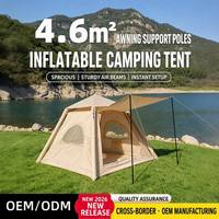 Carpa Inflable para Acampar de 4.6m² con Doble Puerta y Doble Ventana, Tela Oxford 300D, Fácil de Instalar, para Campamentos Familiares, Senderismo y Viajes al Aire Libre