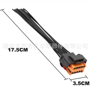 Arnés de Cableado para Faros Delanteros Peugeot 308 408, 17.5 cm, IP65, Núcleo de Cobre, Aislamiento de PVC, Uso Automotriz - Product Image 1